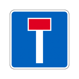 E18 - Blind vej