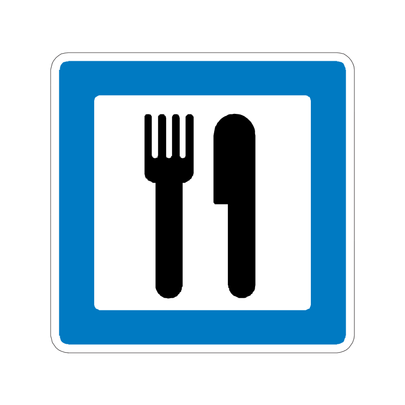 M 43 - Restaurant