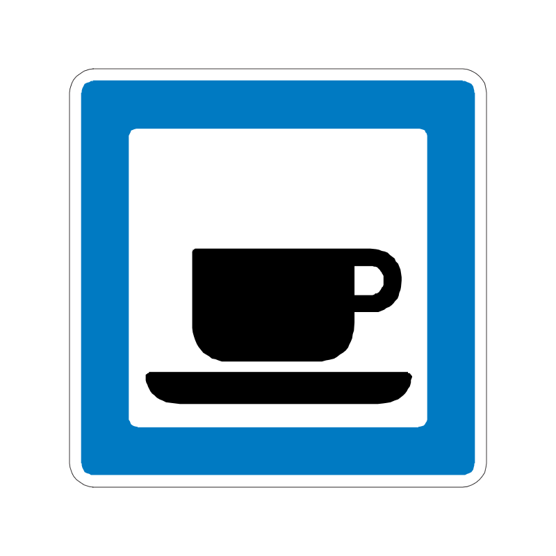 M 45 - Cafeteria