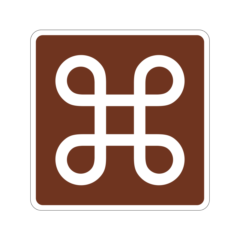 M 52.2 - National seværdighed