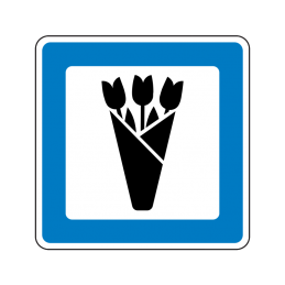 M 107 - Blomsterbutik og lign.