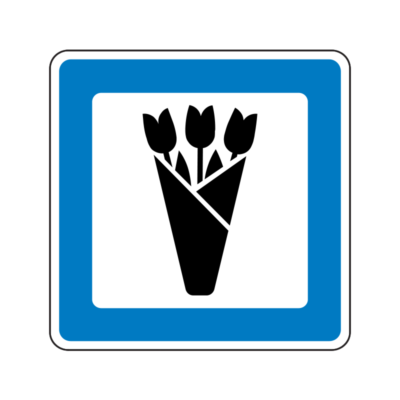 M 107 - Blomsterbutik og lign.