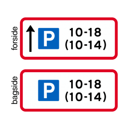 UC 33.1.2 - Begrænset parkeringstilladelse