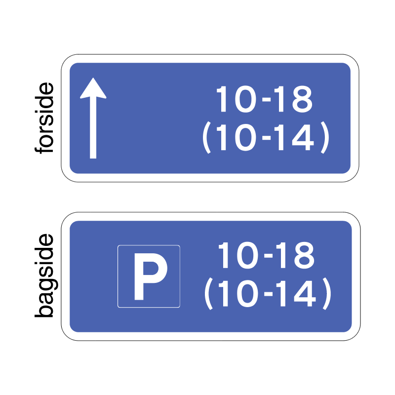 UE 33.1.2 - Kantstensparkering