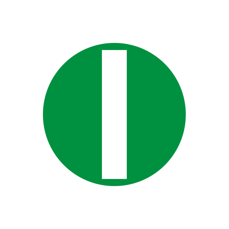 Indgang