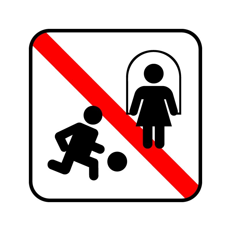 pictogram - boldspil og leg forbudt