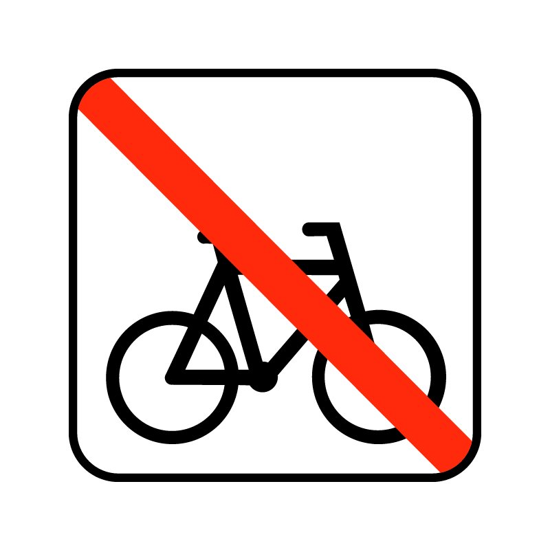 pictogram - henstillen af cykler ikke tilladt