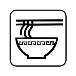 pictogram/piktogram - Asiatisk restaurant