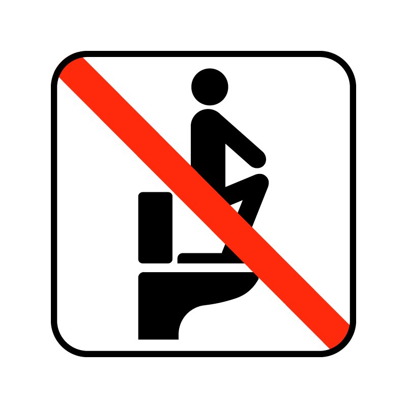 pictogram / piktogram - Stå ikke på toilettet
