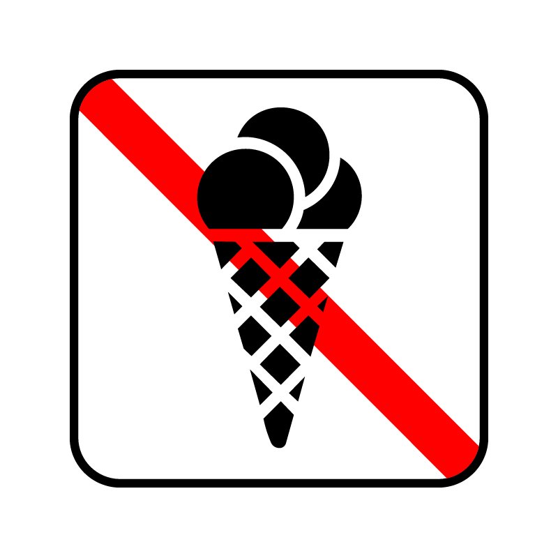 pictogram / piktogram - Is må ikke medbringes
