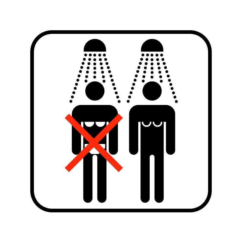 pictogram / piktogram - Badetøj i bruser forbudt