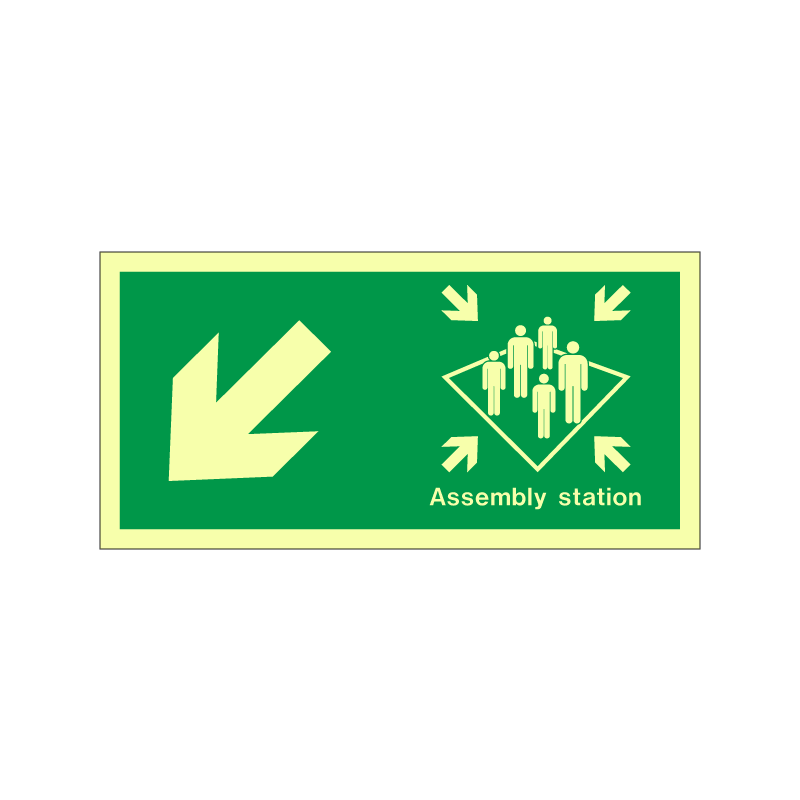 imo Assembly station with arrow